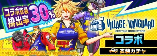 画像ギャラリー No.004のサムネイル画像 / 「A.I.M.$ -All you need Is Money-」の新ギャング“インセイン”が公開
