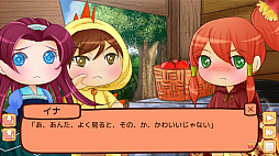 画像ギャラリー No.003のサムネイル画像 / Steam版「タコリタ・ミーツ・ポテト」の配信が開始。タコリタ姫とフライドポテトの運命的な出会いを描いたADV