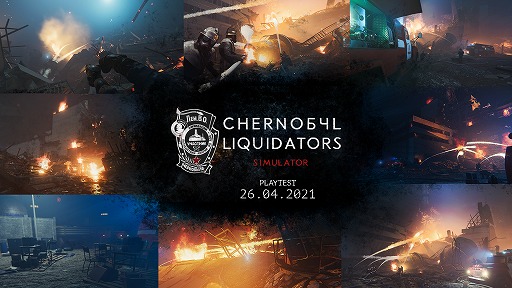 画像ギャラリー No.001のサムネイル画像 / 「Chernobyl Liquidators Simulator」のオープンβテストがSteamでスタート。チェルノブイリ原発事故の清掃員になるシミュレーション