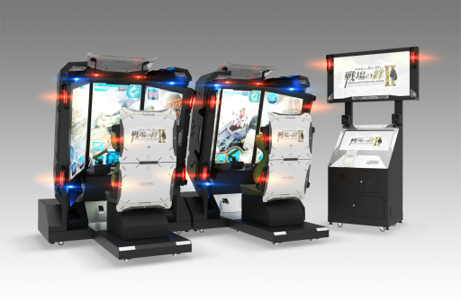画像ギャラリー No.001のサムネイル画像 / 「機動戦士ガンダム 戦場の絆II」試遊レポート＆プロデューサーインタビュー。開放型の新筐体で，MSによる迫力のバトルが展開