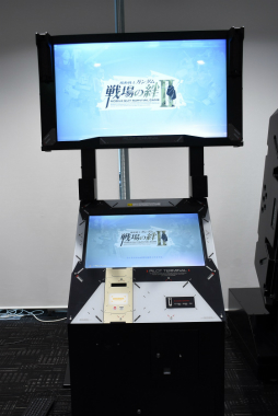 画像ギャラリー No.009のサムネイル画像 / 「機動戦士ガンダム 戦場の絆II」試遊レポート＆プロデューサーインタビュー。開放型の新筐体で，MSによる迫力のバトルが展開