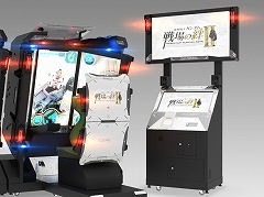 「機動戦士ガンダム 戦場の絆II」，第1弾PVとキービジュアル，新筐体が公開。機体カテゴリーごとの特殊アクションやMSデッキシステムの紹介も