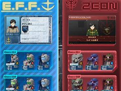「機動戦士ガンダム 戦場の絆II」，2月アップデートの情報を公開。初期デッキの組み合わせが変更になり，全プレイヤーに4機のMSが配布