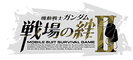 画像ギャラリー No.001のサムネイル画像 / 「機動戦士ガンダム 戦場の絆II」，8月8日のアップデートで“アレックス”と“ケンプファー”参戦