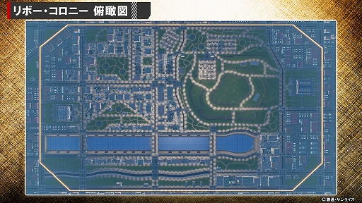 画像ギャラリー No.004のサムネイル画像 / 「機動戦士ガンダム 戦場の絆II」,7月5日のアップデートでペイルライダーとBD2号機が参戦。新ステージのリボー・コロニーも実装