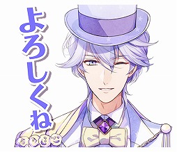 画像ギャラリー No.002のサムネイル画像 / 「幻想マネージュ」がiOS向けにリリース。10月25日まで33％オフのセールを実施中