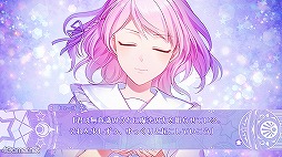 画像ギャラリー No.006のサムネイル画像 / 今ならセール価格のiOS版「幻想マネージュ」プレイレポート。移動遊園地に囚われた彼を救えるのは魔女のあなただけ!?