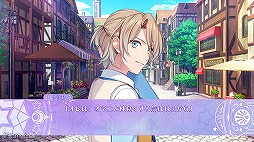 画像ギャラリー No.020のサムネイル画像 / 今ならセール価格のiOS版「幻想マネージュ」プレイレポート。移動遊園地に囚われた彼を救えるのは魔女のあなただけ!?