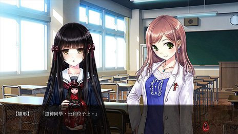 画像ギャラリー No.005のサムネイル画像 / シナリオやCGを調整した「祝姫【国際版】」がPCで10月末リリースへ。体験版の配信が本日スタート