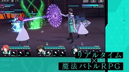 画像ギャラリー No.005のサムネイル画像 / 「魔法科高校の劣等生 リローデッド・メモリ」の“メリークリスマス やね♪プレゼントキャンペーン”が開催