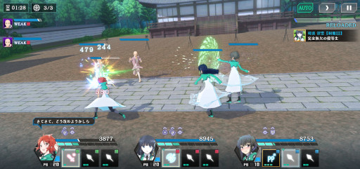 画像ギャラリー No.031のサムネイル画像 / 「魔法科高校の劣等生 リローデッド・メモリ」先行プレイ。佐島 勤氏が監修するオリジナルストーリーをフルボイスで楽しめる，魔法バトルRPG