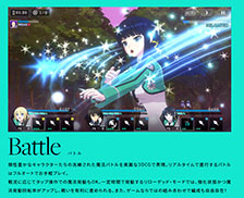 画像ギャラリー No.003のサムネイル画像 / 「魔法科高校の劣等生 リローデッド・メモリ」の正式サービス開始日が6月28日に決定。配信後にガチャ20回分のゲーム内アイテムを配布へ