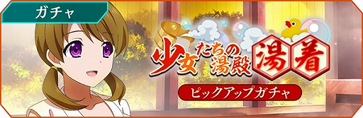 画像ギャラリー No.004のサムネイル画像 / 「魔法科高校の劣等生 リローデッド・メモリ」,公式番組を2022年9月29日に配信。イベント「第3回 激闘!魔法科無双」の開催も