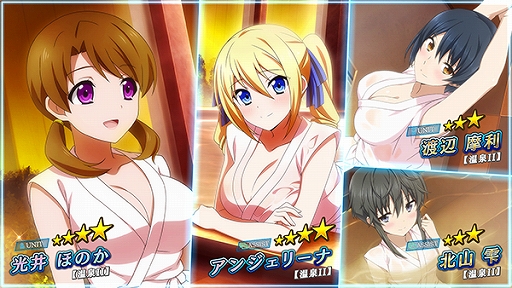 画像ギャラリー No.005のサムネイル画像 / 「魔法科高校の劣等生 リローデッド・メモリ」,公式番組を2022年9月29日に配信。イベント「第3回 激闘!魔法科無双」の開催も