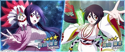 画像ギャラリー No.004のサムネイル画像 / 「魔法科高校の劣等生 リローデッド・メモリ」ハーフアニバーサリーキャンペーン開催