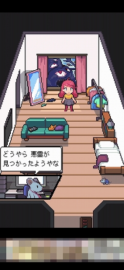 画像ギャラリー No.006のサムネイル画像 / アパートの悪霊を退治しよう。スマホ向けアプリ「ねずみバスターズ」を紹介する「（ほぼ）日刊スマホゲーム通信」第2413回