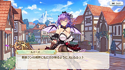 ロストノア