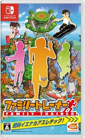 画像ギャラリー No.017のサムネイル画像 / Switch「ファミリートレーナー」が12月17日に発売決定。さまざまなアトラクションを紹介する最新PVの公開も