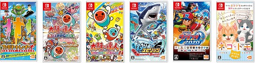画像ギャラリー No.002のサムネイル画像 / 「ファミリートレーナー」などおうちでワイワイ！シリーズのTVCMが公開。家フェス応援グッズが当たるTwitterキャンペーンも