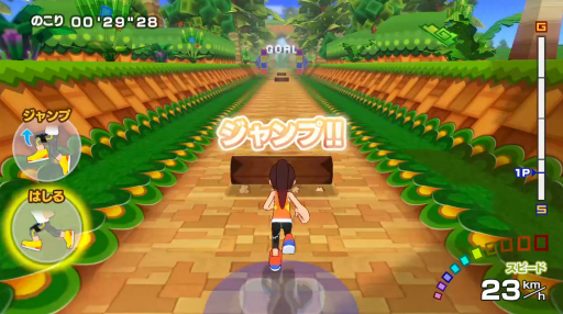 画像ギャラリー No.009のサムネイル画像 / 「ファミリートレーナー」のプレイレポートをお届け。しっかり運動できるフィットネスゲームであり,みんなで楽しめるパーティーゲーム