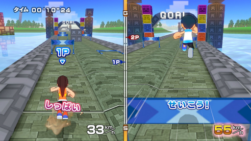 画像ギャラリー No.030のサムネイル画像 / 「ファミリートレーナー」のプレイレポートをお届け。しっかり運動できるフィットネスゲームであり,みんなで楽しめるパーティーゲーム