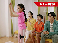Switch「ファミリートレーナー」が本日発売。全身を使って遊ぶアスレチックゲームで，体験版の配信も本日スタート