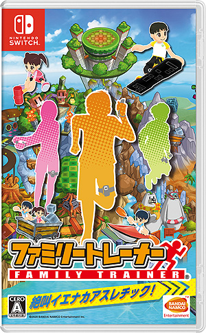 画像ギャラリー No.007のサムネイル画像 / Switch「ファミリートレーナー」が本日発売。全身を使って遊ぶアスレチックゲームで，体験版の配信も本日スタート