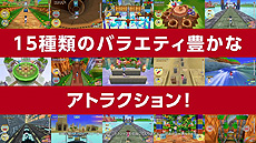 画像ギャラリー No.013のサムネイル画像 / Switch「ファミリートレーナー」が本日発売。全身を使って遊ぶアスレチックゲームで，体験版の配信も本日スタート