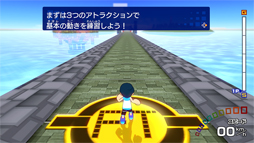 画像ギャラリー No.002のサムネイル画像 / Switch「ファミリートレーナー」の無料アップデート配信。“れんしゅうモード”や“お手軽プレイ”などが実装
