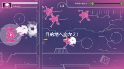 画像ギャラリー No.006のサムネイル画像 / 「エスケープ フロム ザ ユニバース -Escape From the Universe-」が10月22日に発売決定。宇宙を舞台にしたSTG