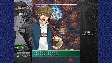 画像ギャラリー No.002のサムネイル画像 / Switch版弾幕シューティング「式神の城2」,2023年4月13日に発売決定。ニューエントリーモードとドラマティックチェンジモードを搭載