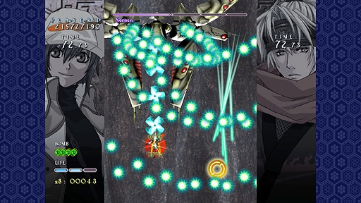 画像ギャラリー No.003のサムネイル画像 / Switch用弾幕STG「式神の城 II」のパッケージ/DL版がコスモマキアーより4月13日に発売。店舗別予約特典情報も到着