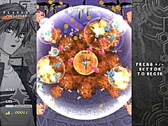 傑作シューティング「式神の城 II」，20年の時を経て帰ってきたSwitch版の予約受付を開始。最新トレイラー公開