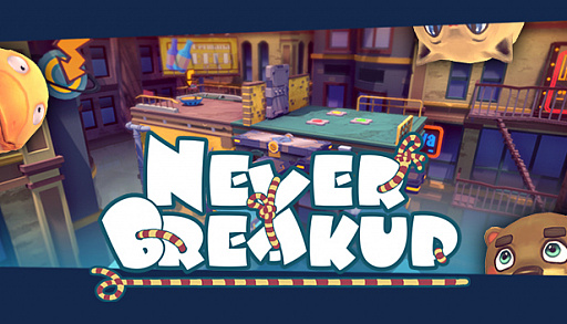 画像ギャラリー No.001のサムネイル画像 / 協力系パーティーゲーム「Never Breakup」が“Steam Game Festival Autumn Edition”に参加