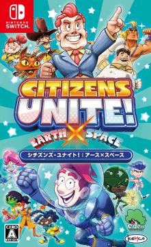 画像ギャラリー No.002のサムネイル画像 / 「シチズンズ・ユナイト!:アース×スペース」の発売日が2021年1月28日に決定。PC版はSteamで配信予定
