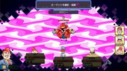 画像ギャラリー No.004のサムネイル画像 / 「シチズンズ・ユナイト!:アース×スペース」の発売日が2021年1月28日に決定。PC版はSteamで配信予定