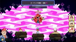 画像ギャラリー No.003のサムネイル画像 / 「シチズンズ・ユナイト！：アース×スペース」がPC/PS4/Switch向けで本日発売。コミカル冒険RPGを2作品収録