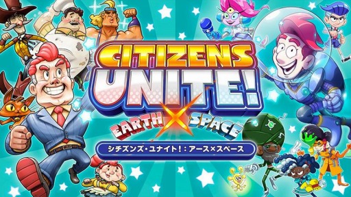 画像ギャラリー No.006のサムネイル画像 / 「シチズンズ・ユナイト！：アース×スペース」がPC/PS4/Switch向けで本日発売。コミカル冒険RPGを2作品収録