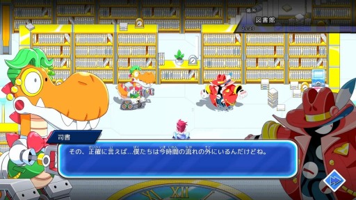 画像ギャラリー No.007のサムネイル画像 / 「シチズンズ・ユナイト！：アース×スペース」がPC/PS4/Switch向けで本日発売。コミカル冒険RPGを2作品収録