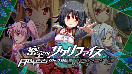 画像ギャラリー No.110のサムネイル画像 / ディースリー・パブリッシャーとDogenzaka Labの人気タイトルがSteamで最大90％オフに