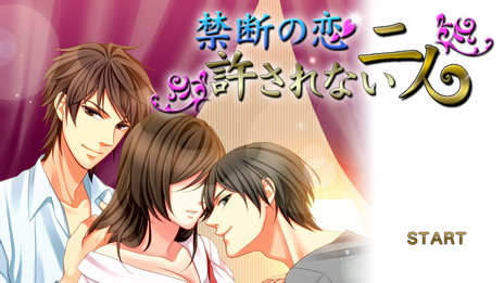 画像ギャラリー No.146のサムネイル画像 / ディースリー・パブリッシャーとDogenzaka Labの人気タイトルがSteamで最大90％オフに