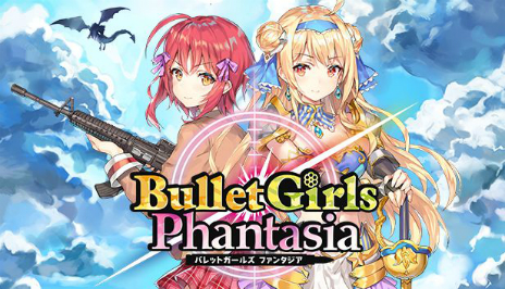 画像ギャラリー No.010のサムネイル画像 / ディースリー・パブリッシャーとDogenzaka LabがSteamのGWセールに参加。「お姉チャンバラ ORIGIN」などがお得に購入できる