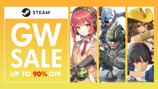 画像ギャラリー No.065のサムネイル画像 / ディースリー・パブリッシャーとDogenzaka LabがSteamのGWセールに参加。「お姉チャンバラ ORIGIN」などがお得に購入できる