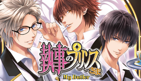 画像ギャラリー No.069のサムネイル画像 / ディースリー・パブリッシャーとDogenzaka LabがSteamのGWセールに参加。「お姉チャンバラ ORIGIN」などがお得に購入できる