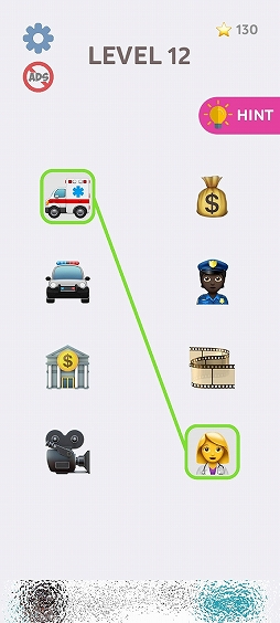 画像ギャラリー No.015のサムネイル画像 / 絵文字に隠された共通点はなに? スマホ向けパズルゲーム「Emoji Puzzle!」を紹介する「(ほぼ)日刊スマホゲーム通信」第2420回