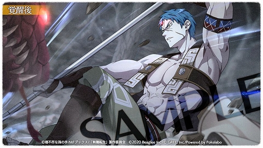 画像ギャラリー No.008のサムネイル画像 / 「無職転生〜ゲームになっても本気だす〜」にデッドエンドの3名が新登場