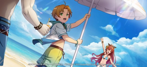 画像ギャラリー No.006のサムネイル画像 / 「無職転生 〜ゲームになっても本気だす〜」で夏イベント“魅惑のリゾートアイランド”が開催中