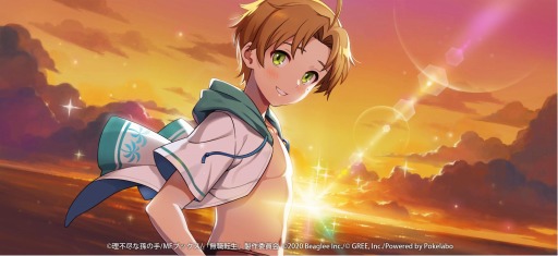 画像ギャラリー No.007のサムネイル画像 / 「無職転生 〜ゲームになっても本気だす〜」で夏イベント“魅惑のリゾートアイランド”が開催中