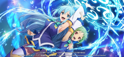 画像ギャラリー No.005のサムネイル画像 / 「無職転生」×「このすば」コラボが開催中