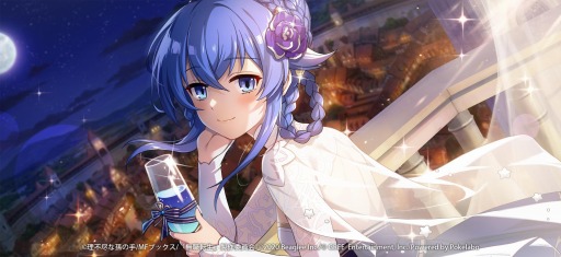 画像ギャラリー No.003のサムネイル画像 / 「無職転生」でハーフアニバーサリー記念キャンペーンが開催
